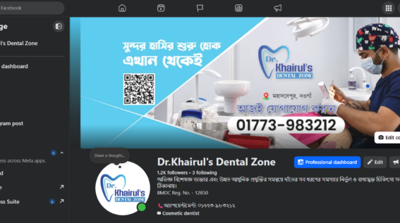 Dr.Khairul's Dental Zone